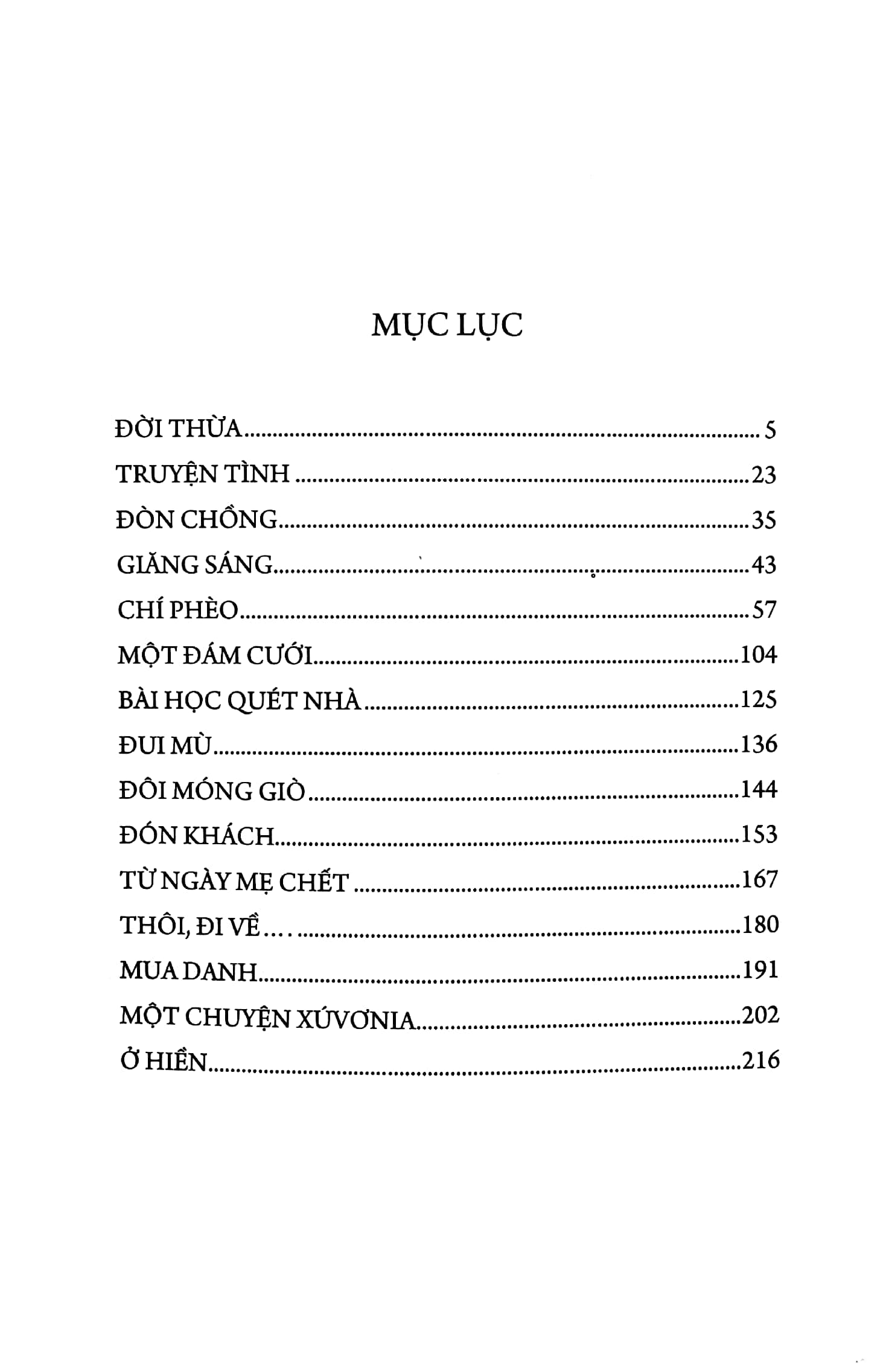 đời thừa (tái bản 2022)