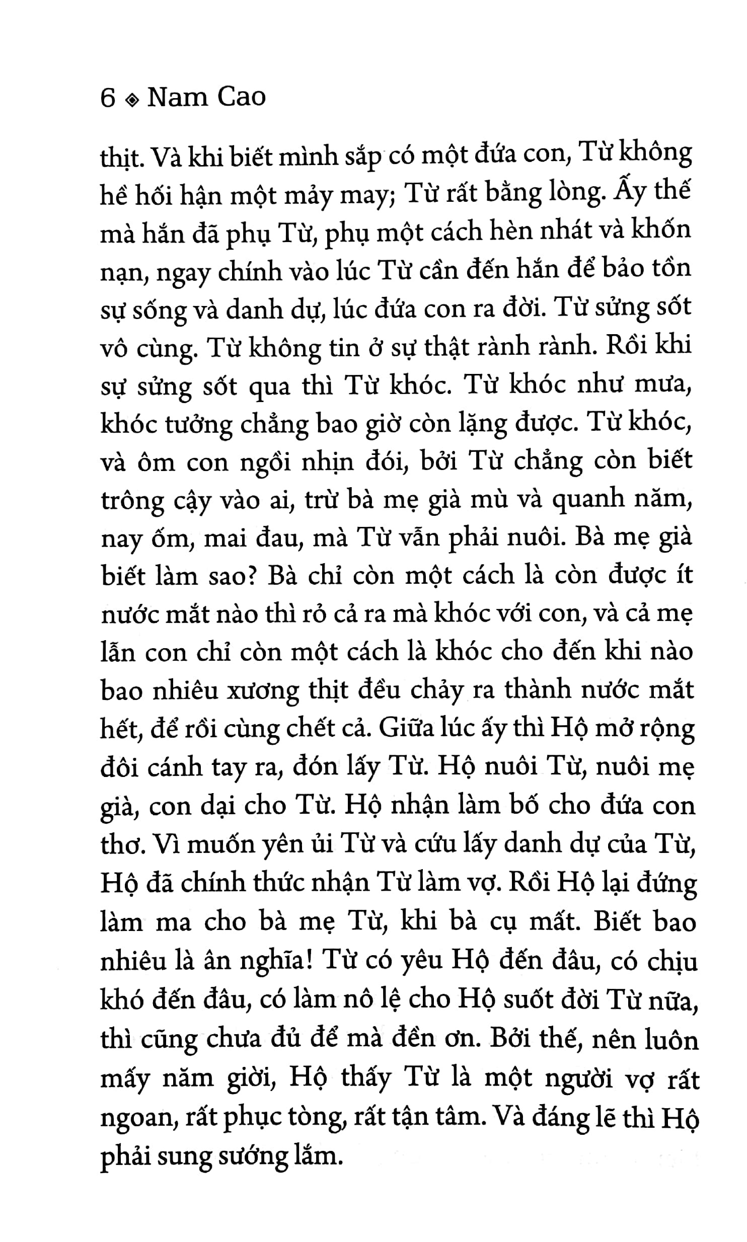 đời thừa (tái bản 2022)