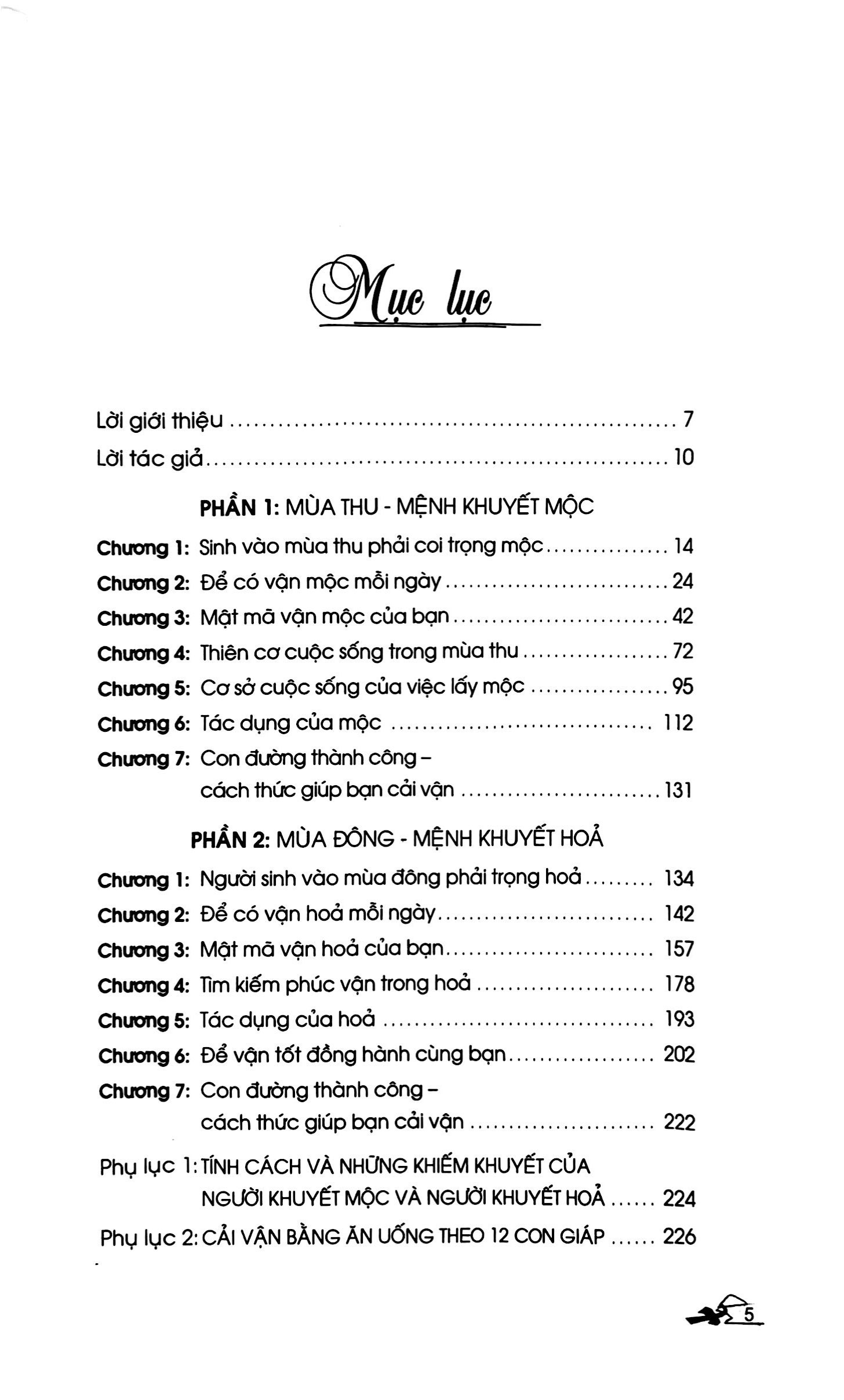 đổi vận cho người mệnh khuyết - quyển thu đông (tái bản 2024)