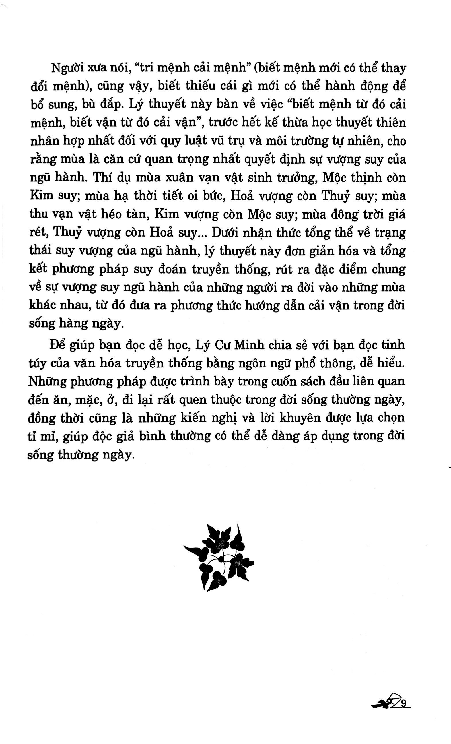 đổi vận cho người mệnh khuyết - quyển thu đông (tái bản 2024)