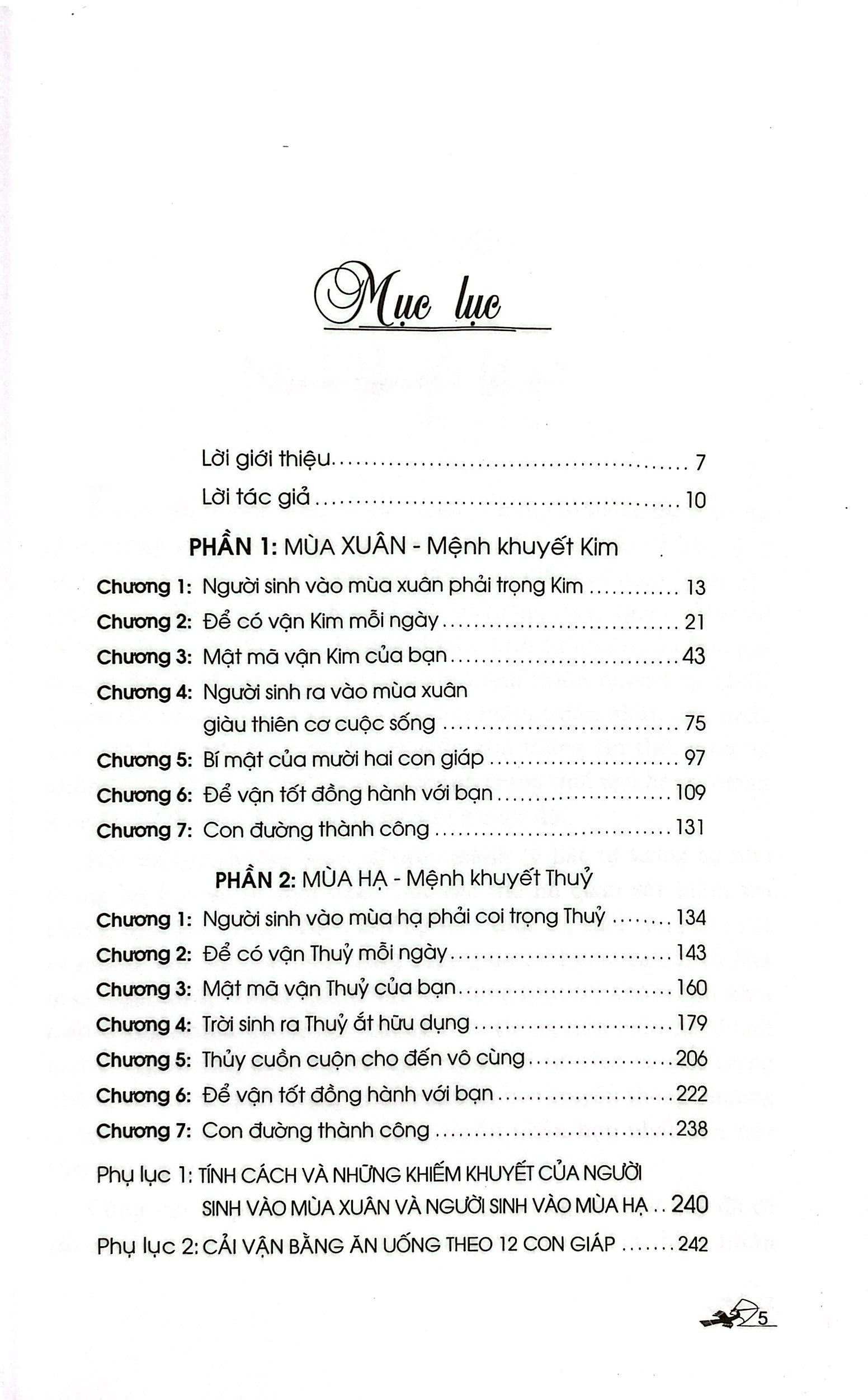 đổi vận cho người mệnh khuyết - quyển xuân hạ (tái bản 2024)