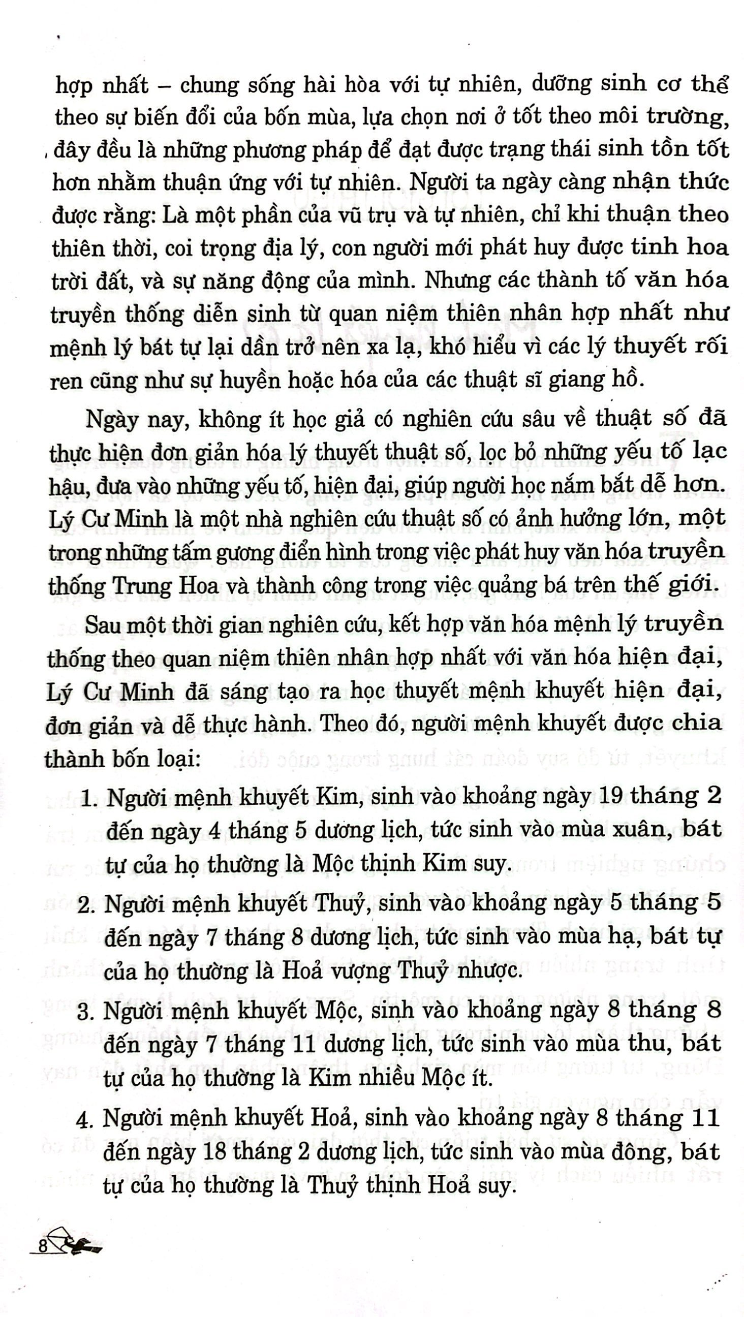 đổi vận cho người mệnh khuyết - quyển xuân hạ (tái bản 2024)