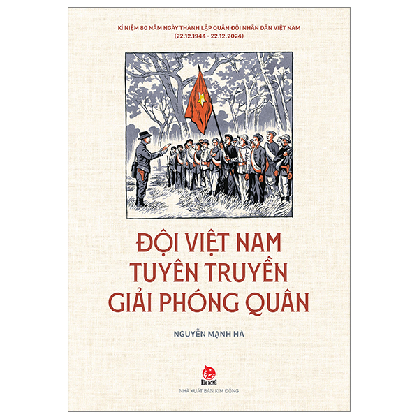 đội việt nam tuyên truyền giải phóng quân