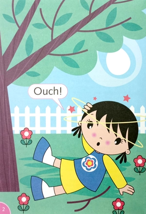 dolphins starter: doctor, doctor