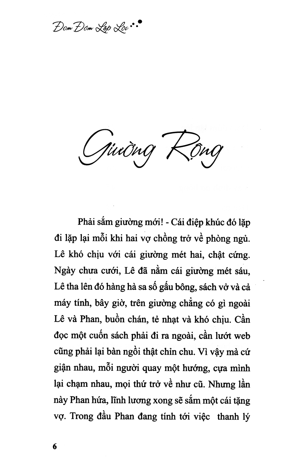 đom đóm lập lòe