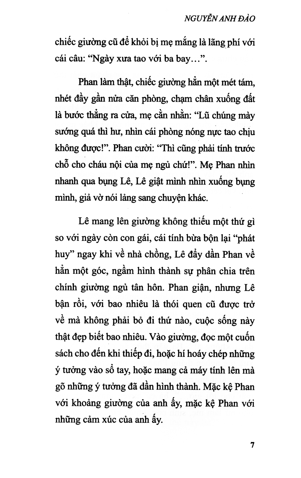 đom đóm lập lòe