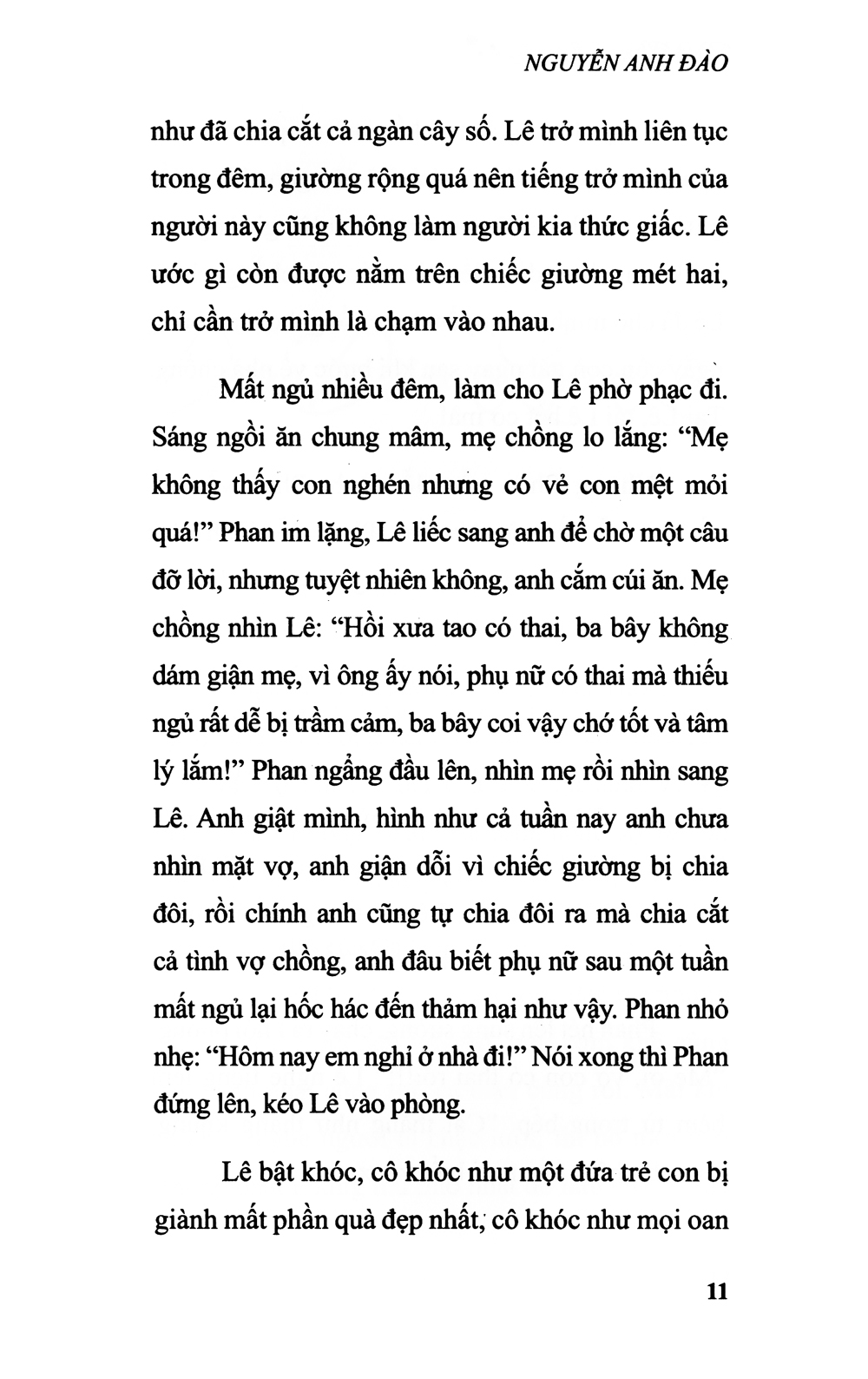 đom đóm lập lòe