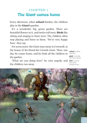 dominoes quick starters the selfish giant