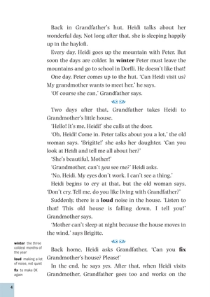 dominoes starter heidi