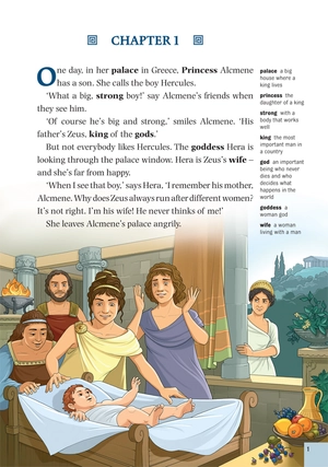 dominoes starter hercules