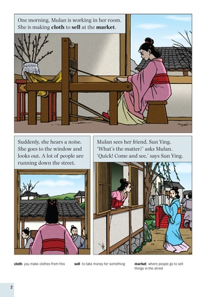 dominoes starter mulan