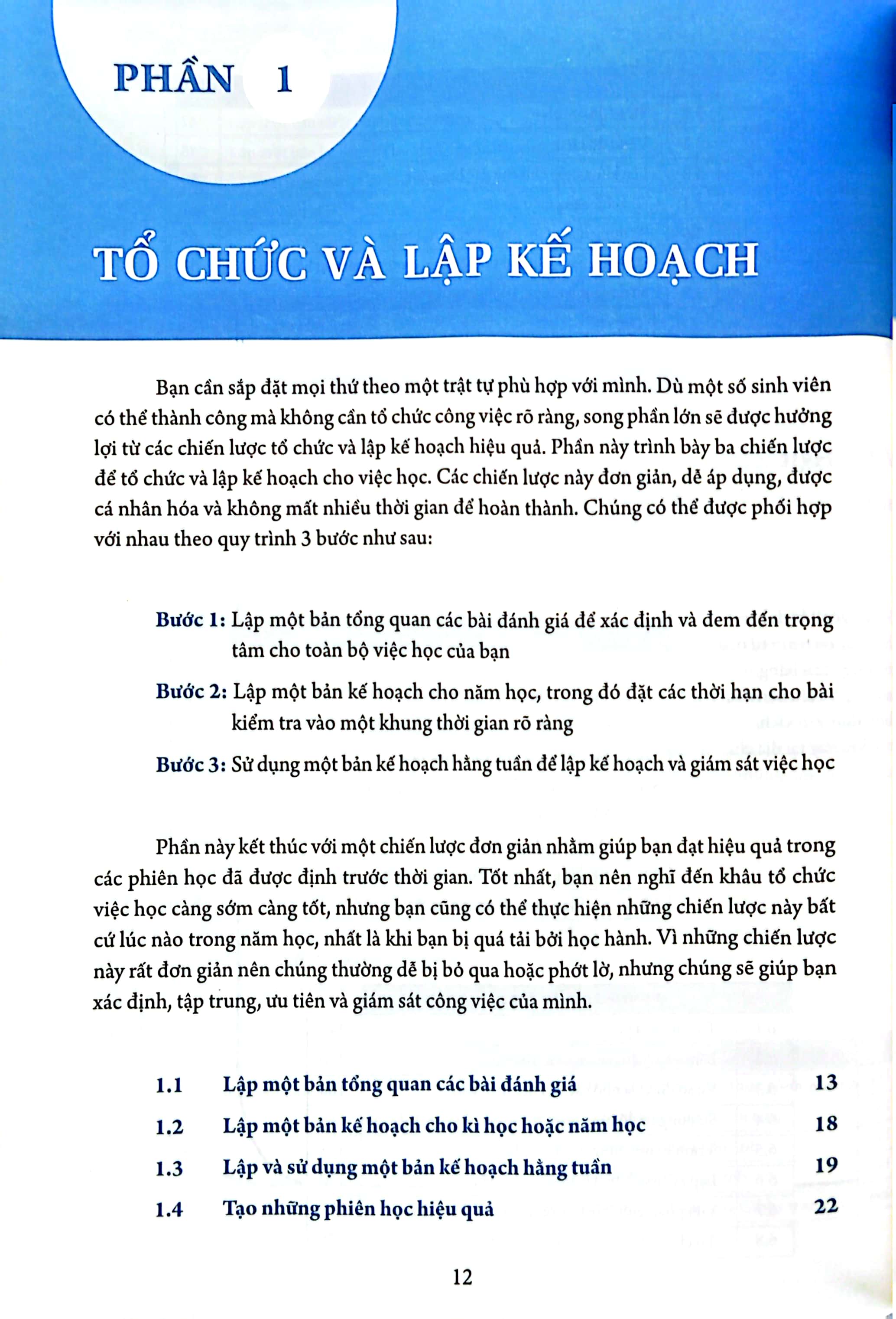 đơn giản hóa việc học