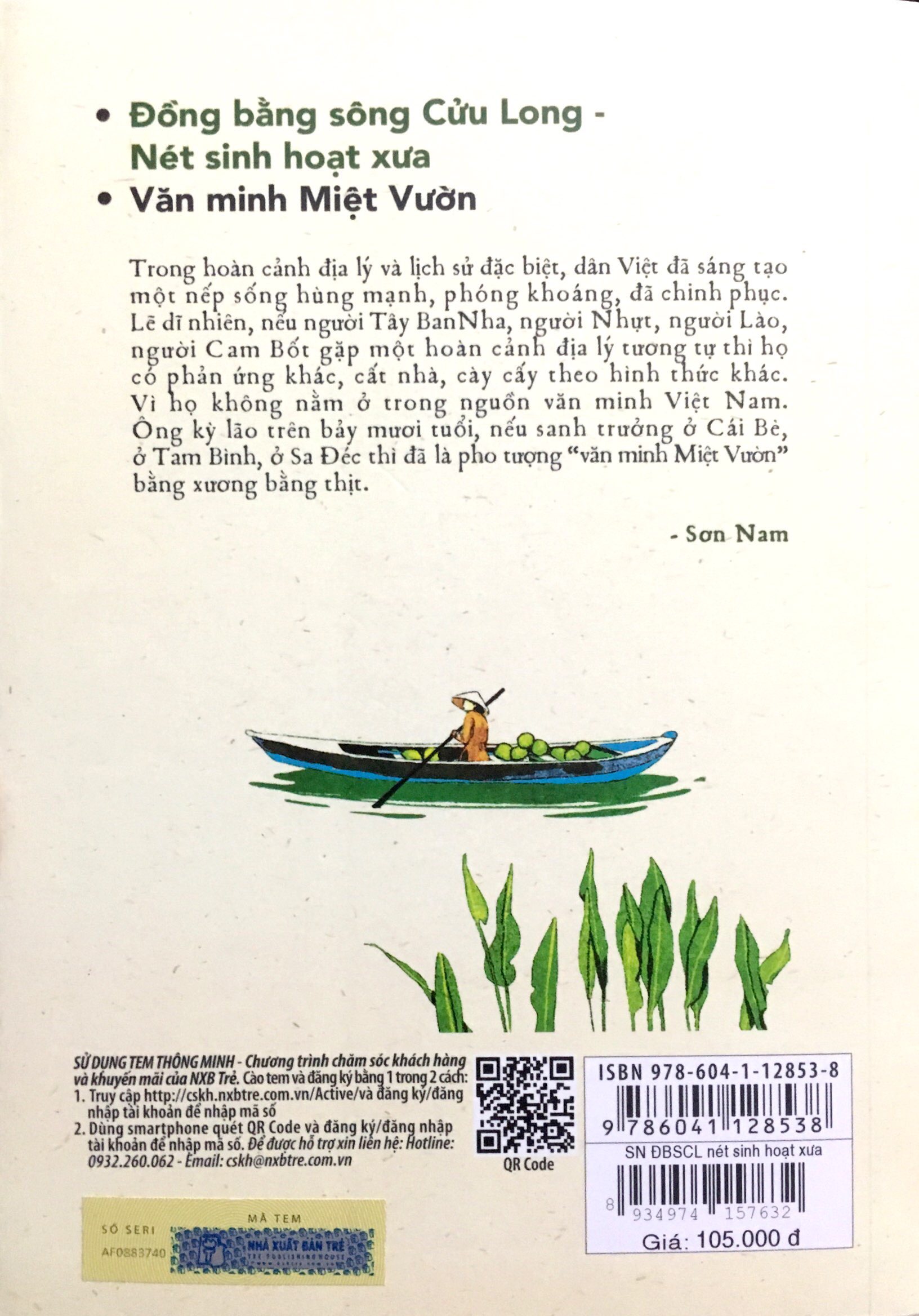 đồng bằng sông cửu long - nét sinh hoạt xưa, văn minh miệt vườn