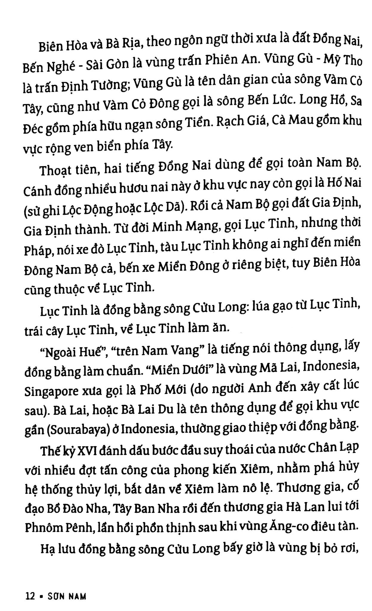 đồng bằng sông cửu long - nét sinh hoạt xưa, văn minh miệt vườn
