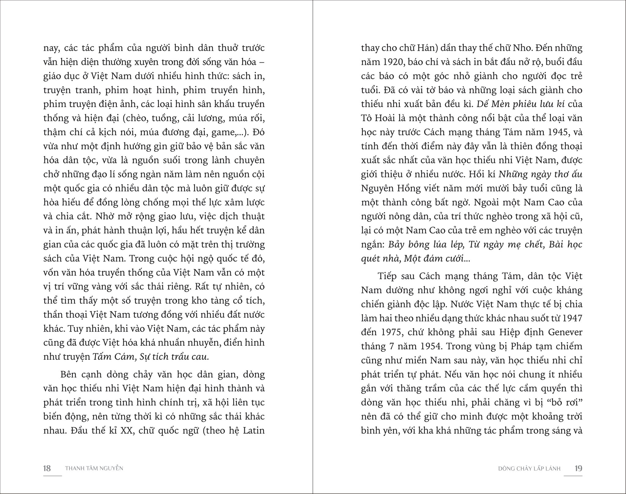 dòng chảy lấp lánh