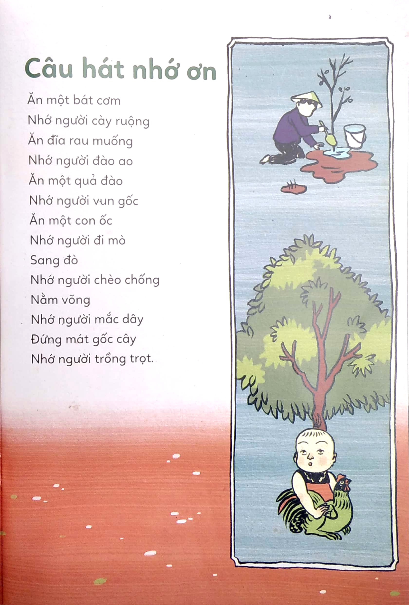 đồng dao cho bé - nựng nựng nà nà - câu hát yêu thương (tái bản 2021)