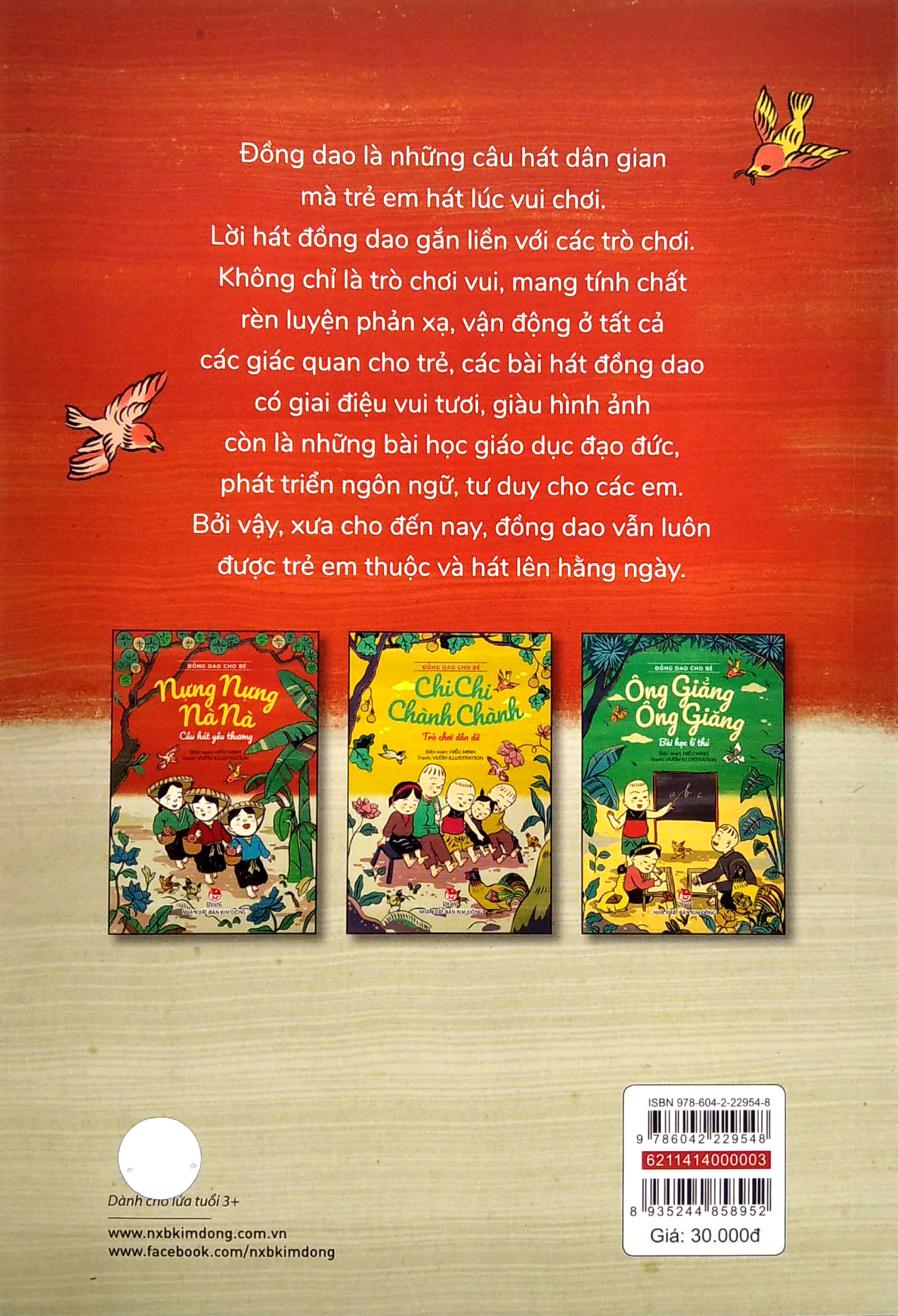 đồng dao cho bé - nựng nựng nà nà - câu hát yêu thương (tái bản 2021)