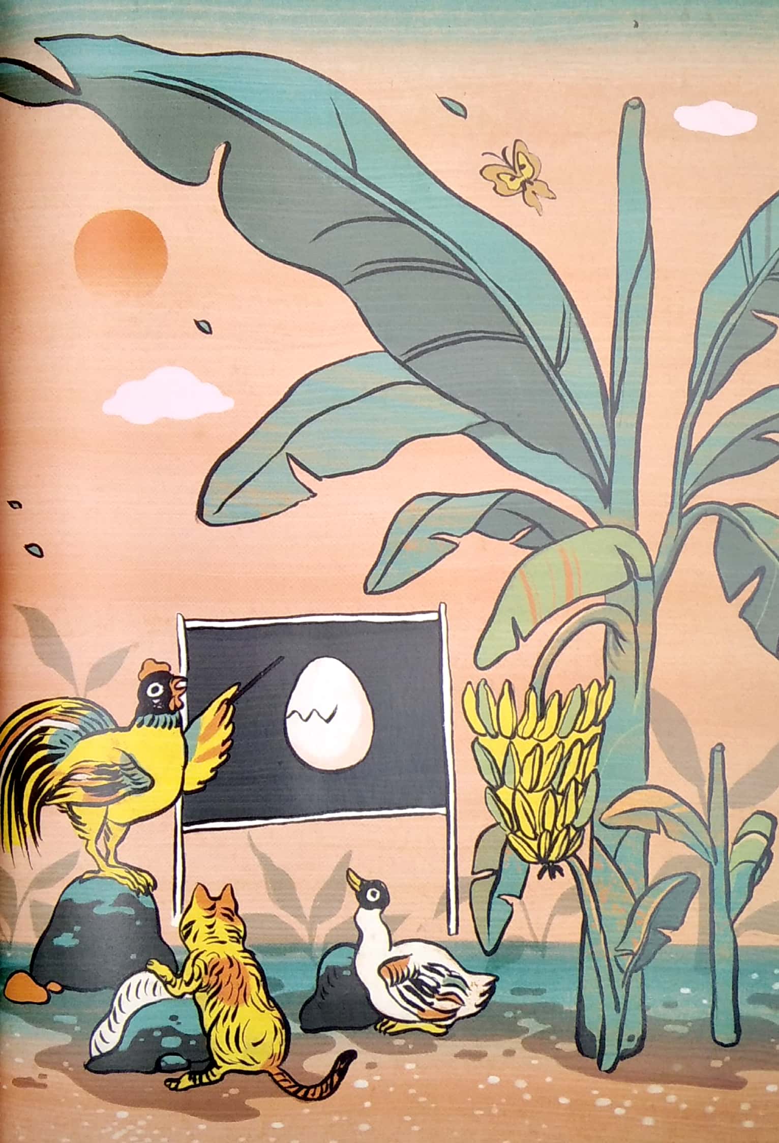 đồng dao cho bé - ông giẳng ông giăng - bài học lí thú (tái bản 2021)