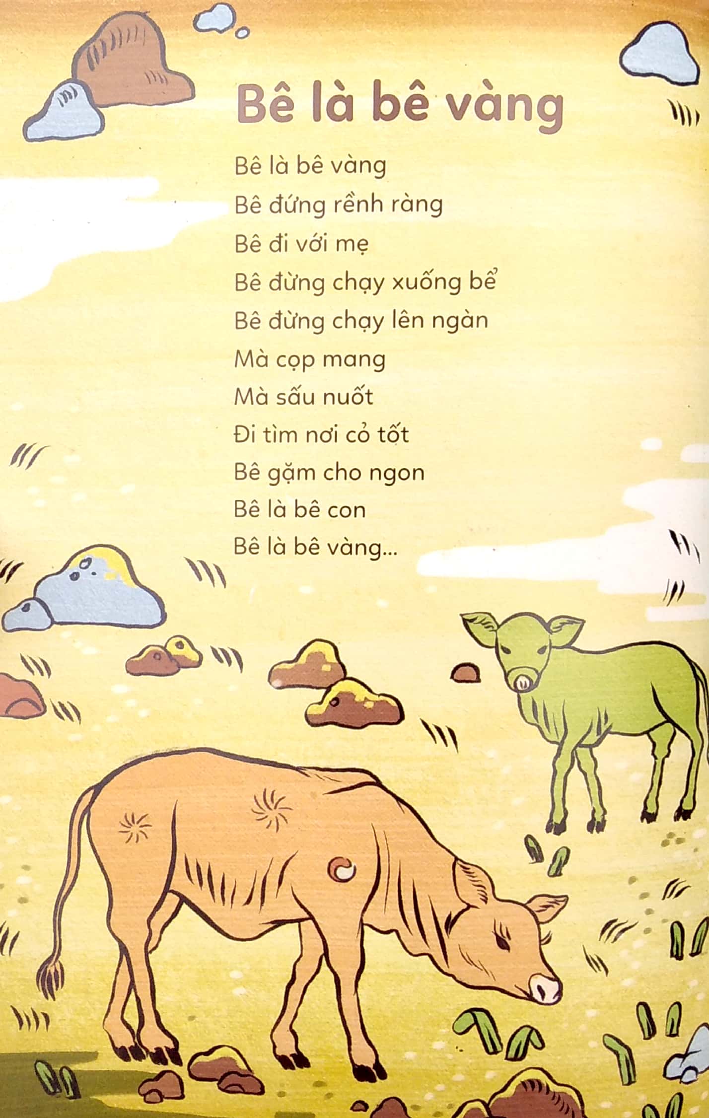 đồng dao cho bé - ông giẳng ông giăng - bài học lí thú (tái bản 2021)