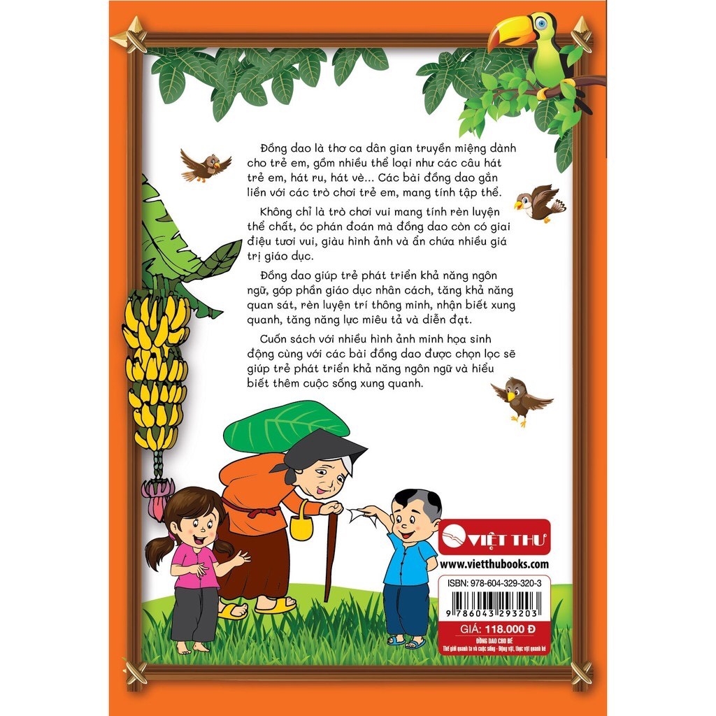 đồng dao cho bé: thế giới quanh ta và cuộc sống - động vật, thực vật quanh bé