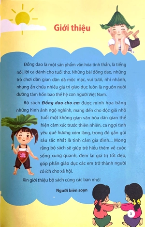đồng dao cho em - dung dăng dung dẻ