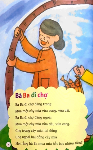 đồng dao cho em - dung dăng dung dẻ