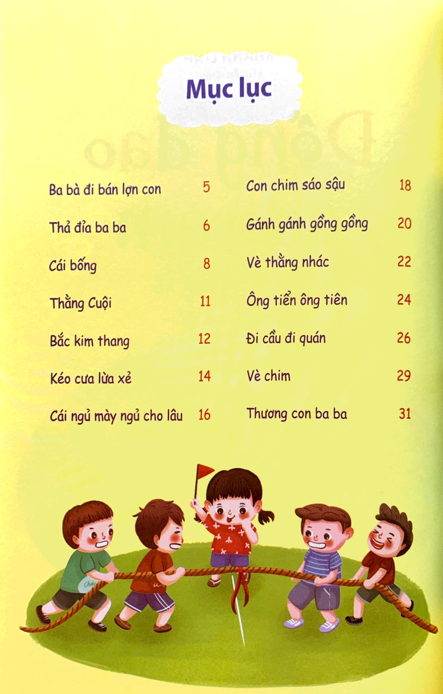 đồng dao cho em - kéo cưa lừa xẻ