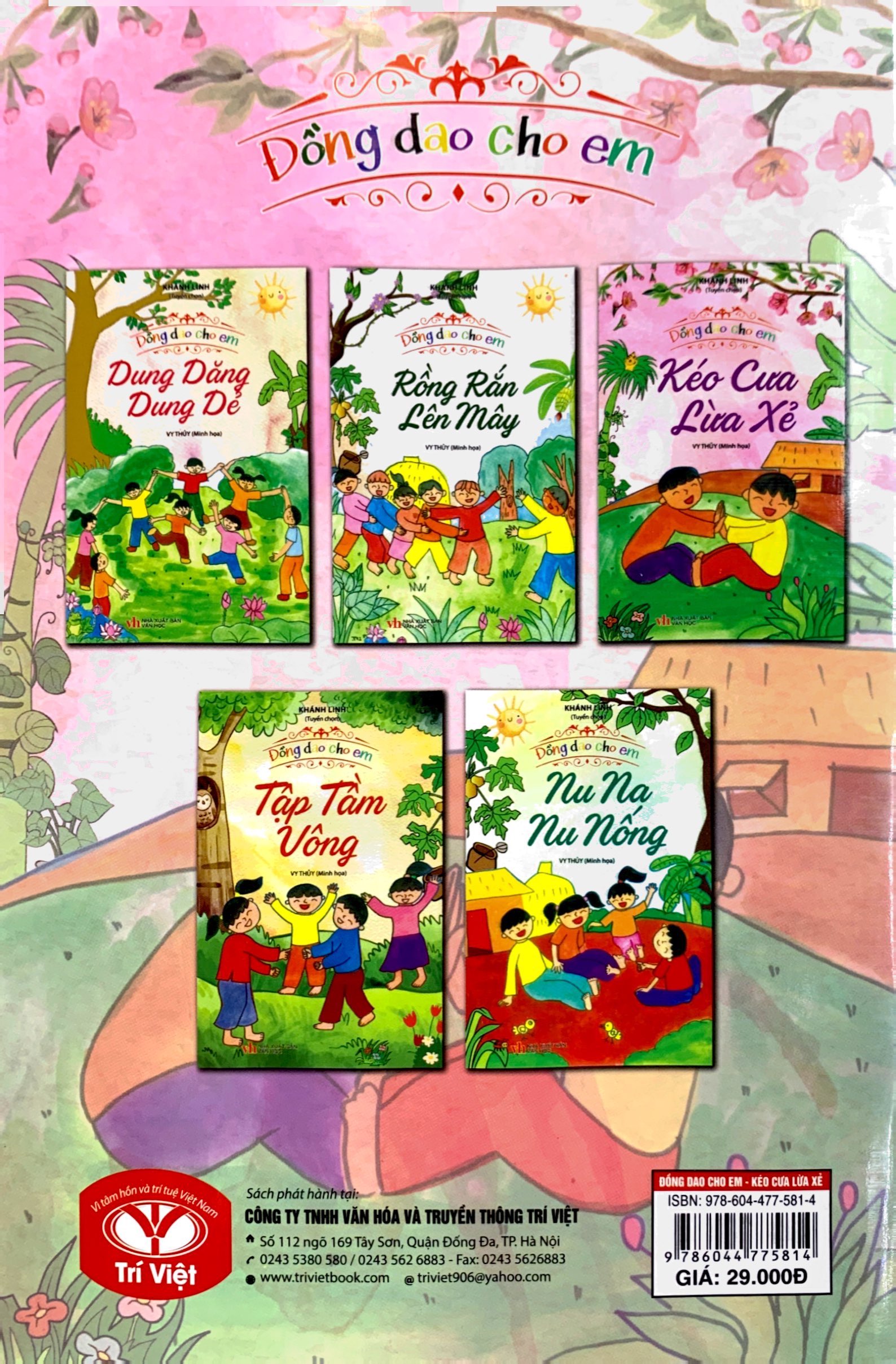 đồng dao cho em - kéo cưa lừa xẻ