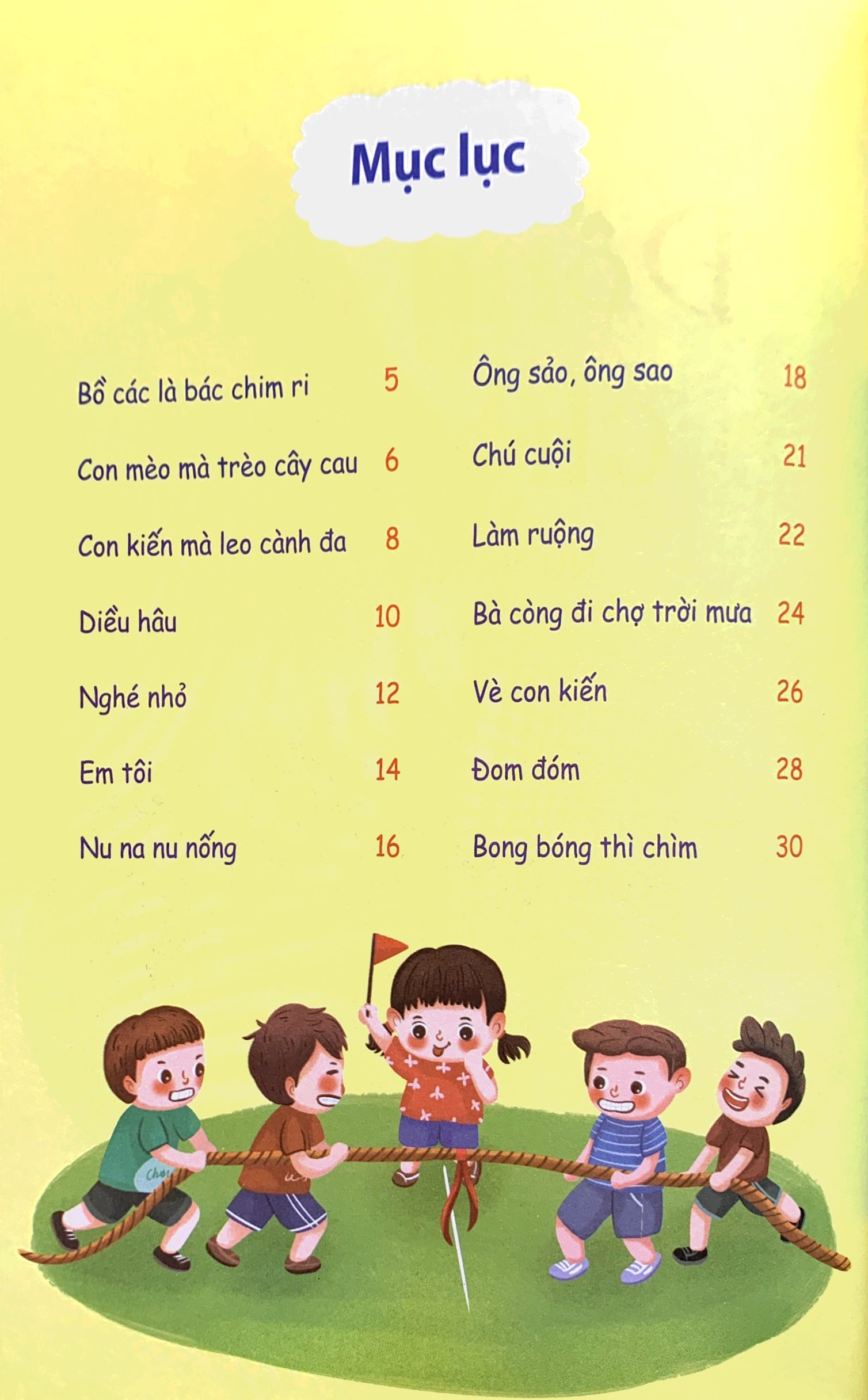 đồng dao cho em - nu na nu nống