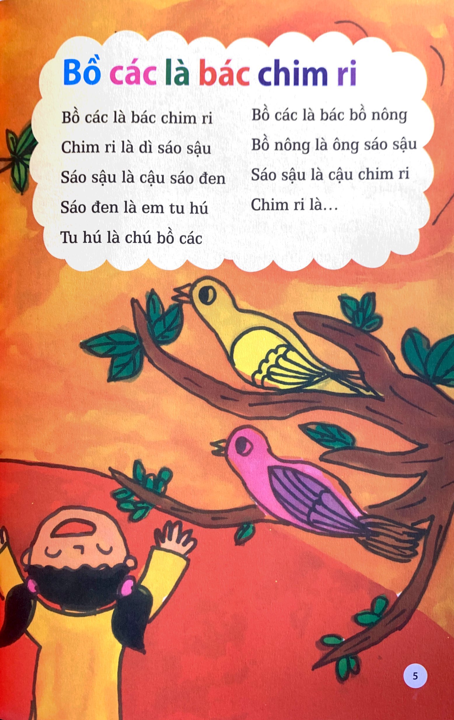 đồng dao cho em - nu na nu nống