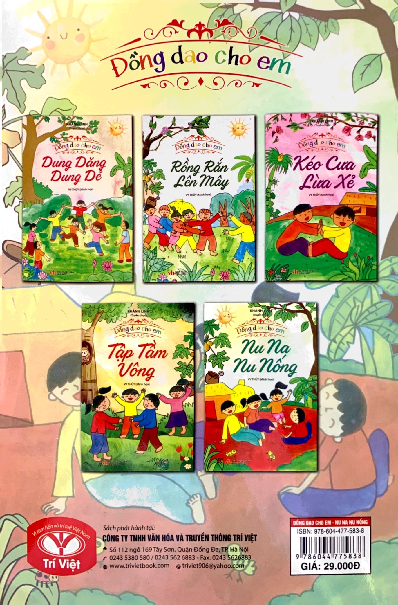 đồng dao cho em - nu na nu nống