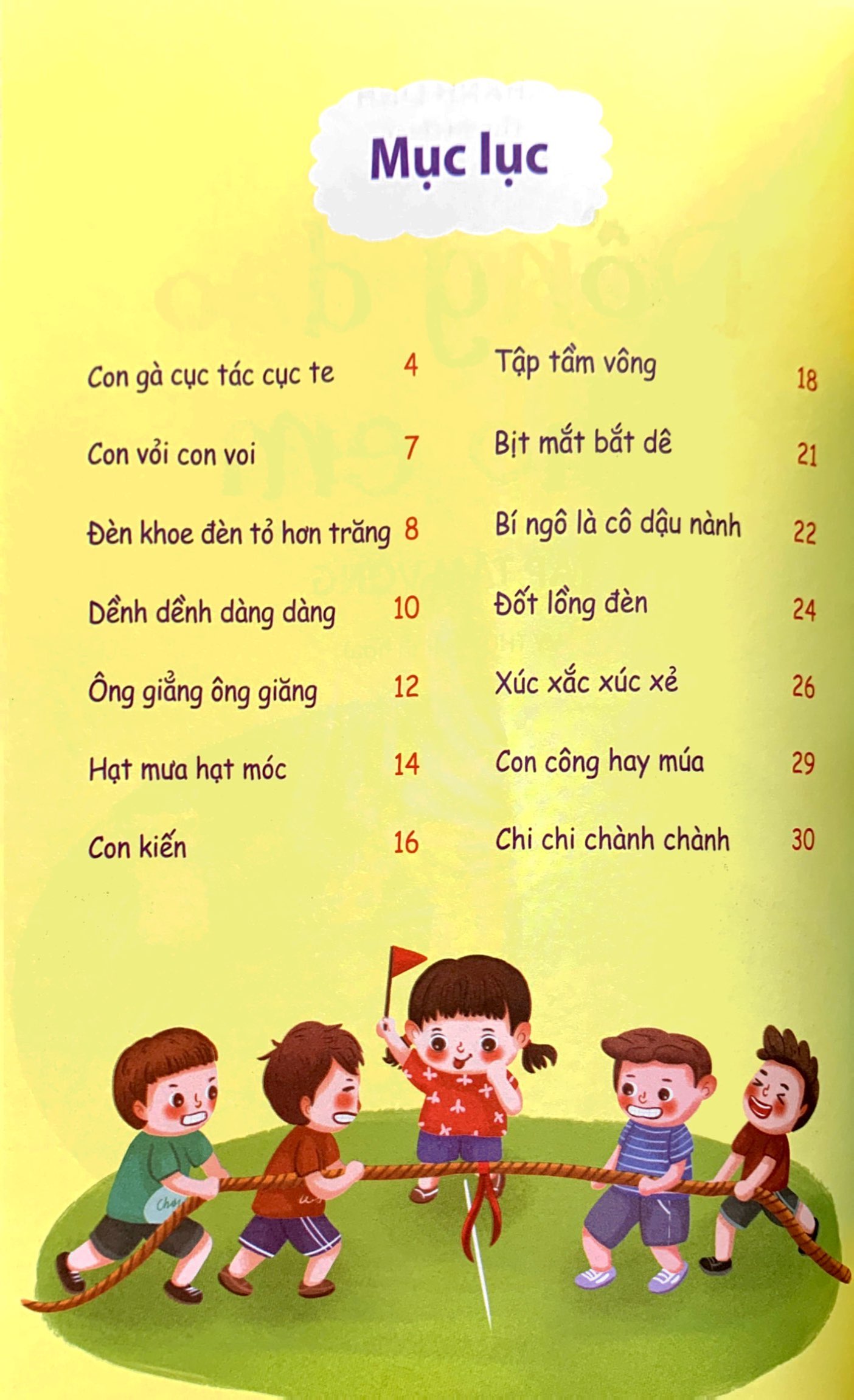 đồng dao cho em - tập tầm vông