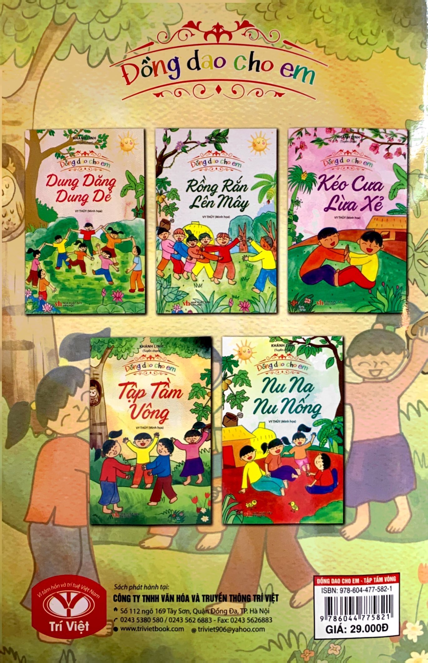 đồng dao cho em - tập tầm vông