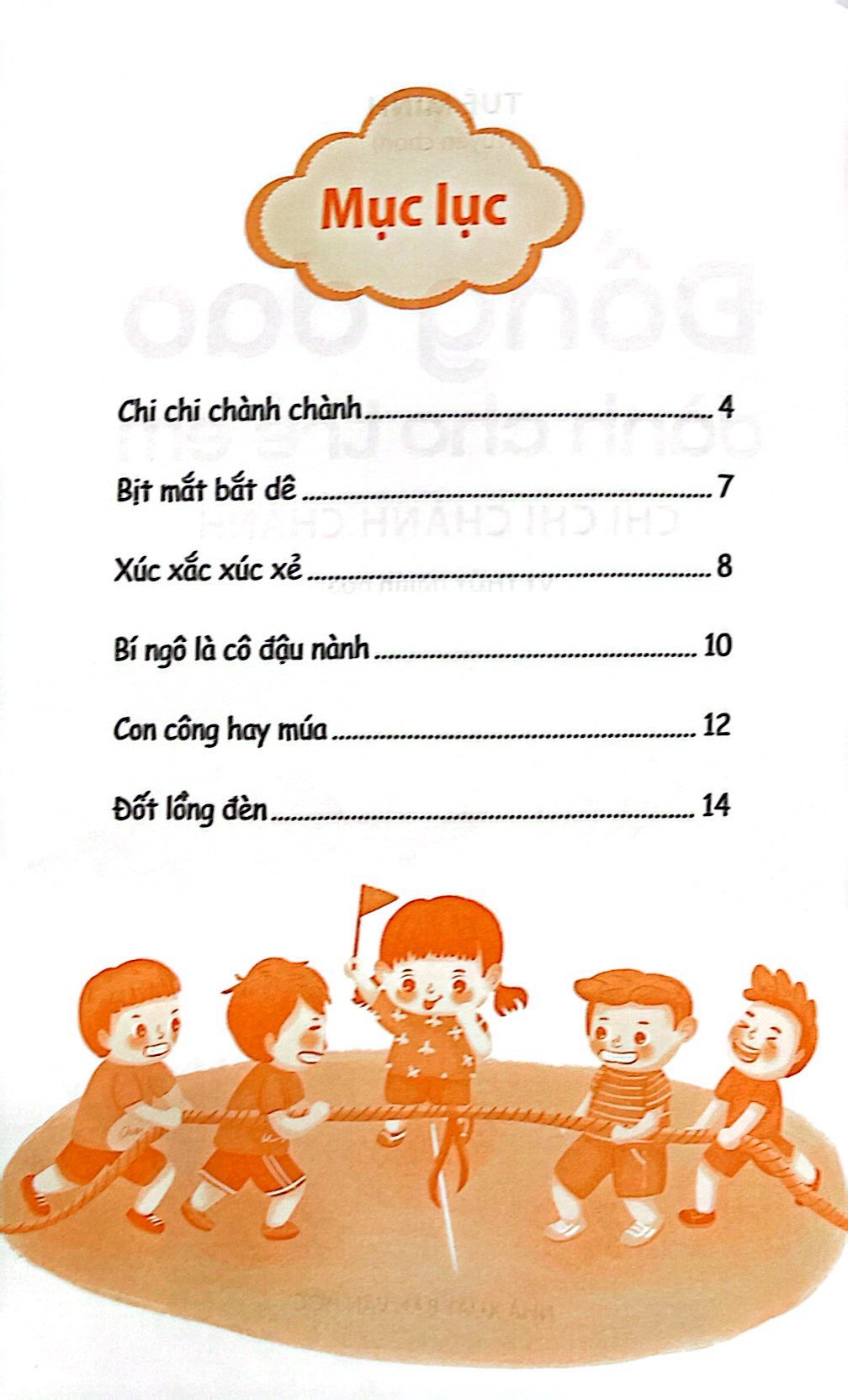 đồng dao dành cho trẻ em - chi chi chành chành