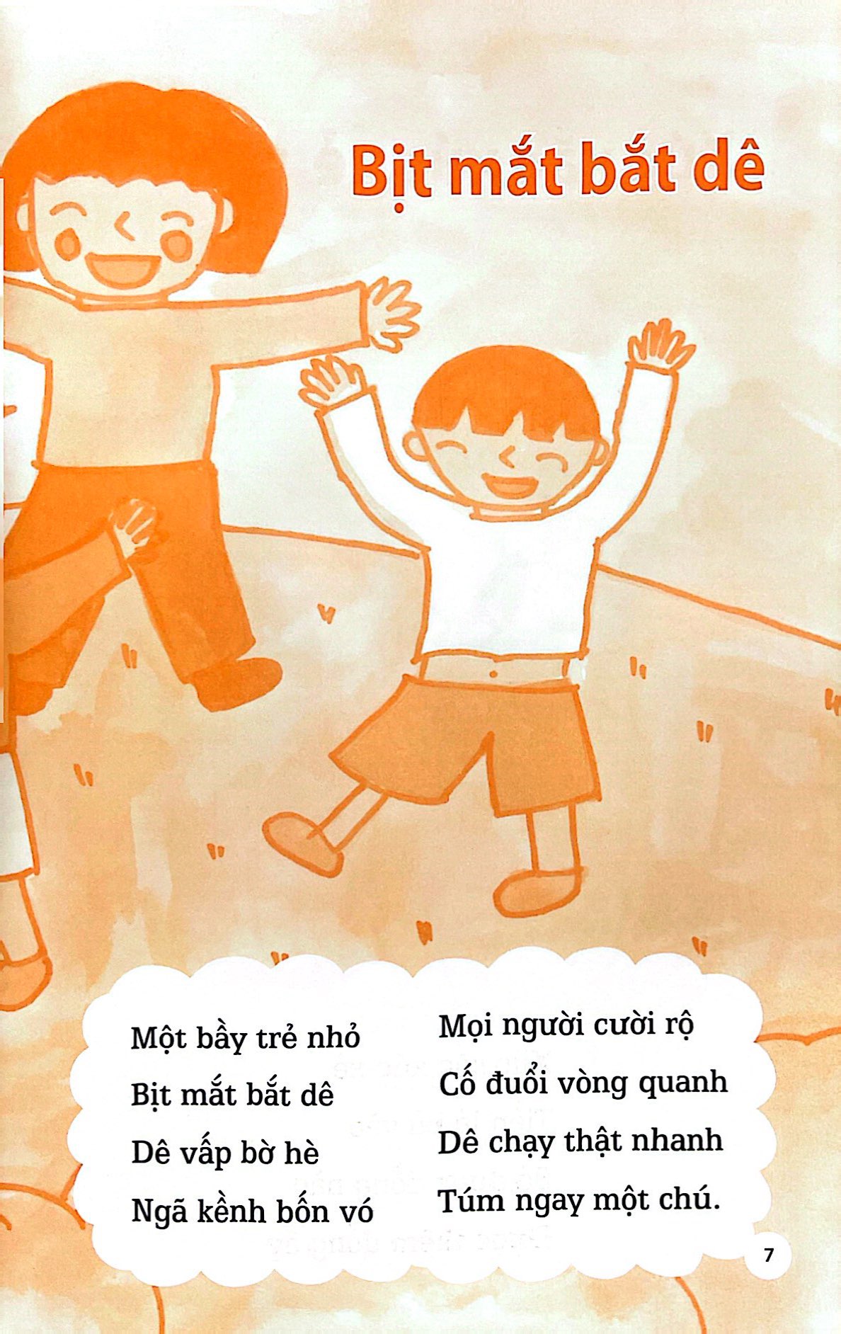 đồng dao dành cho trẻ em - chi chi chành chành