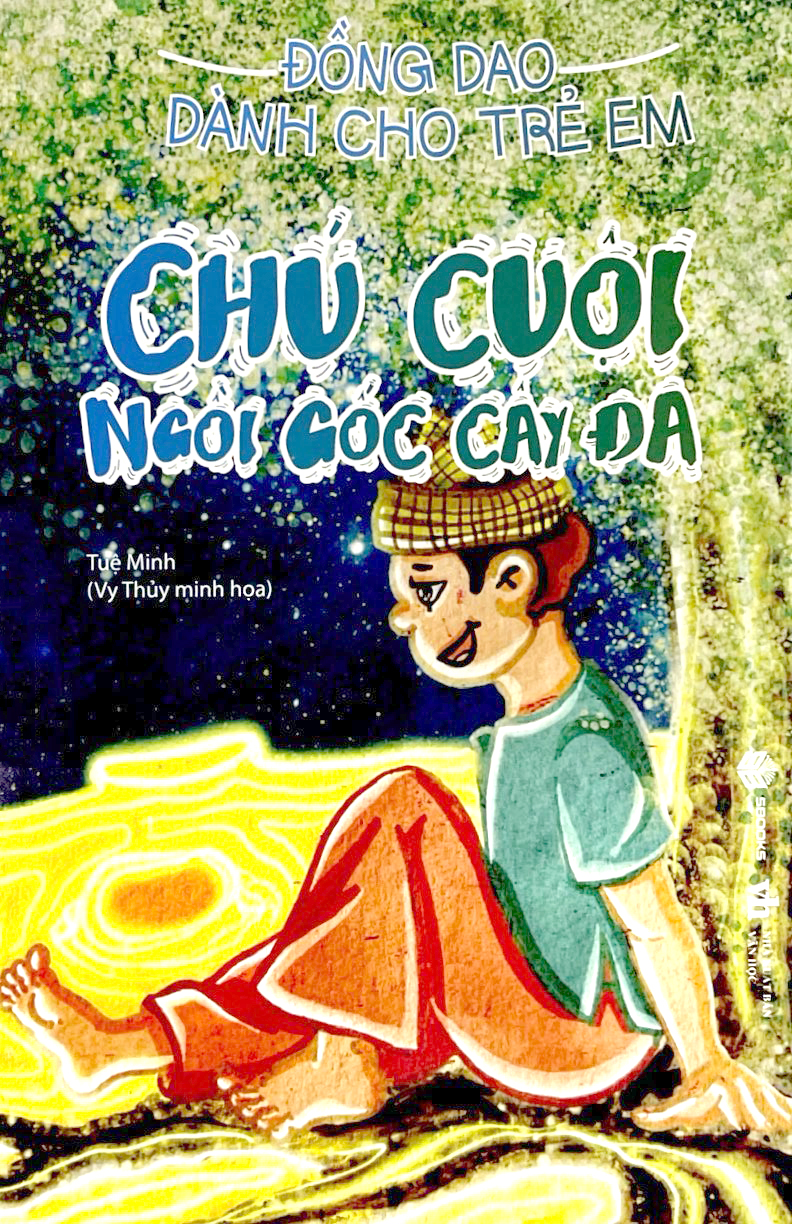 đồng dao dành cho trẻ em - chú cuội ngồi gốc cây đa