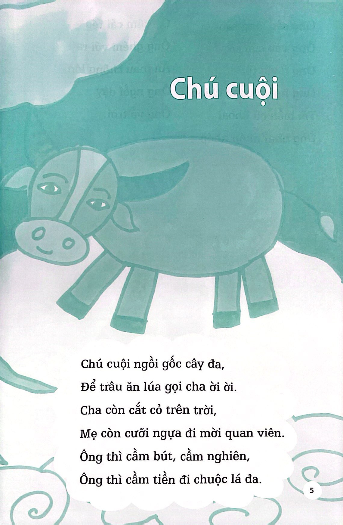 đồng dao dành cho trẻ em - chú cuội ngồi gốc cây đa