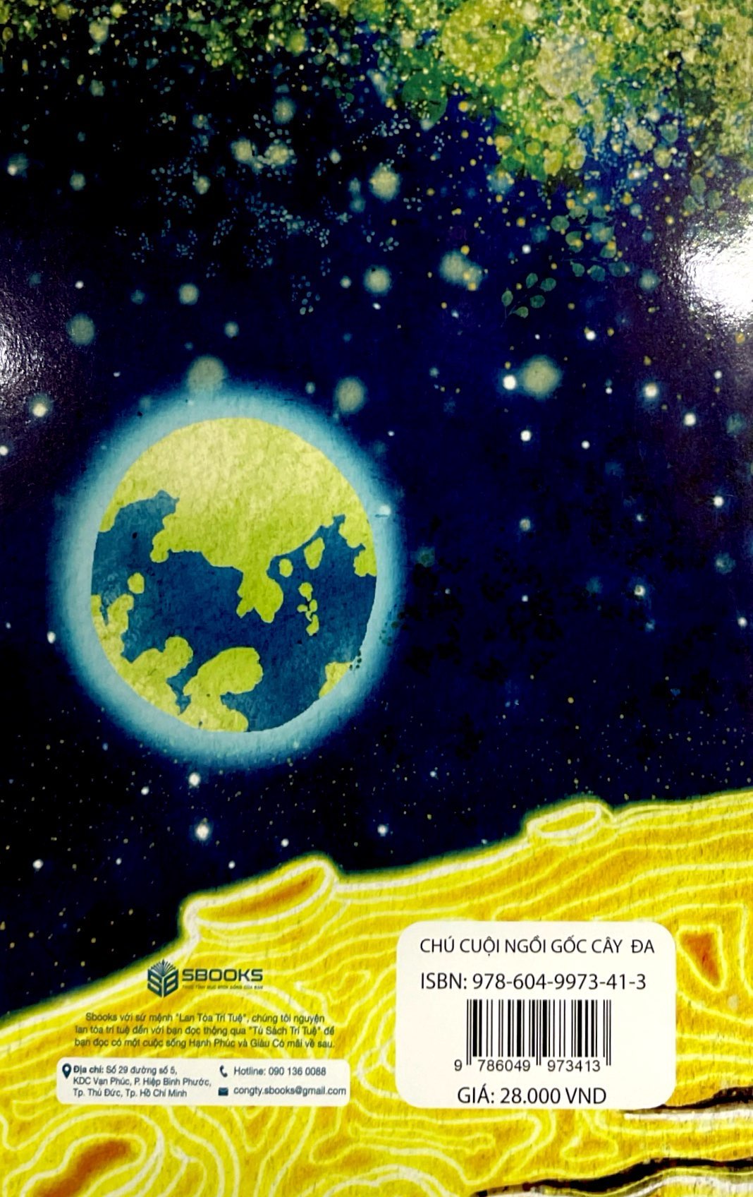 đồng dao dành cho trẻ em - chú cuội ngồi gốc cây đa