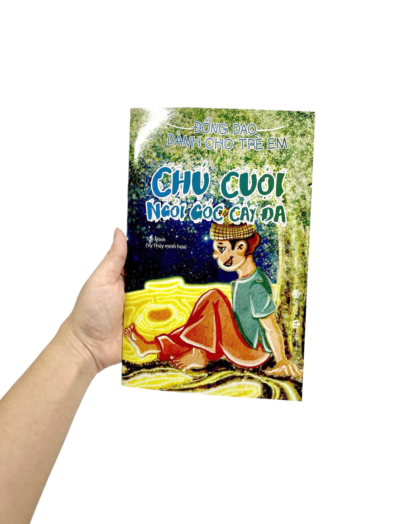 đồng dao dành cho trẻ em - chú cuội ngồi gốc cây đa