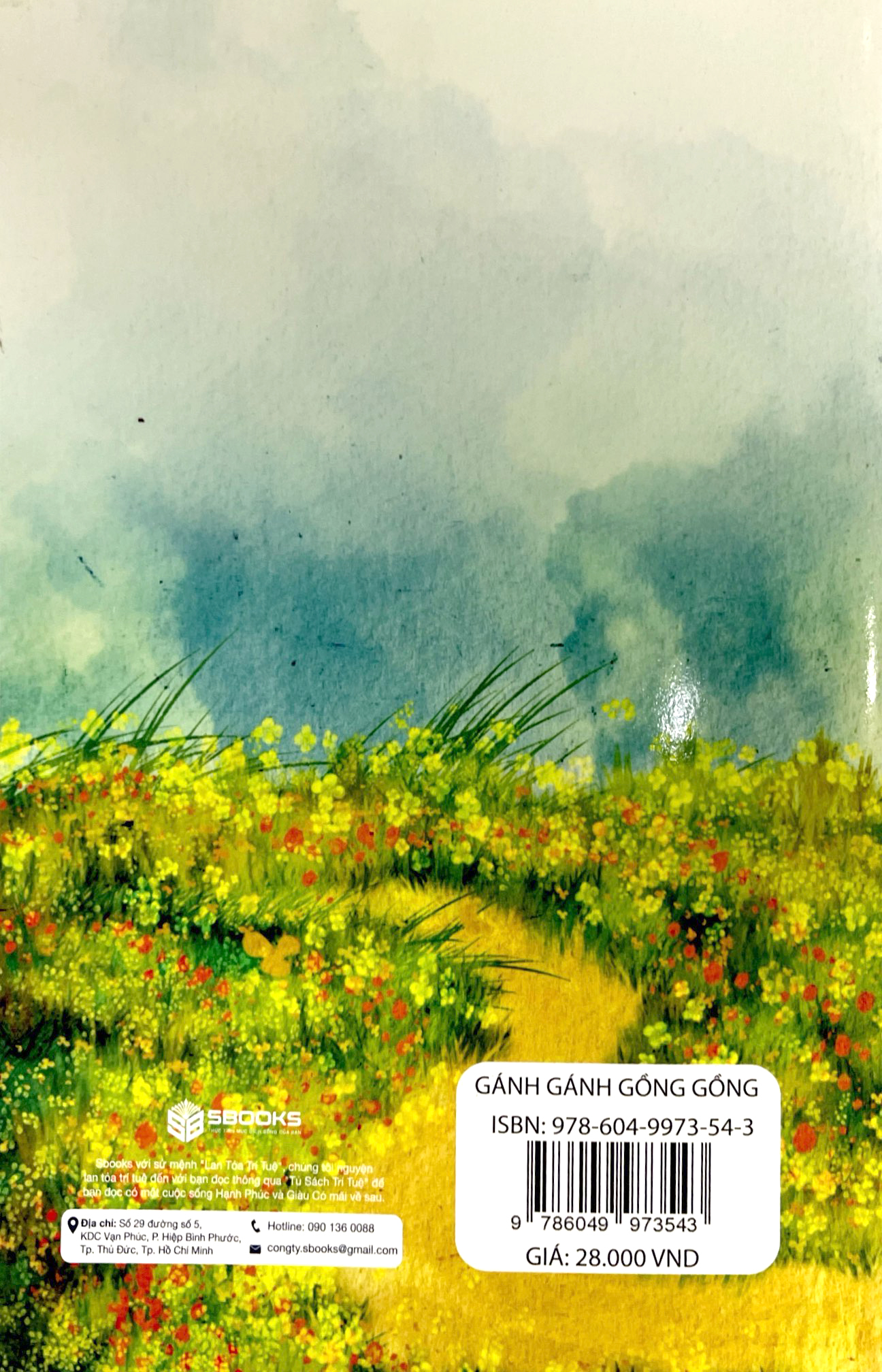 đồng dao dành cho trẻ em - gánh gánh gồng gồng