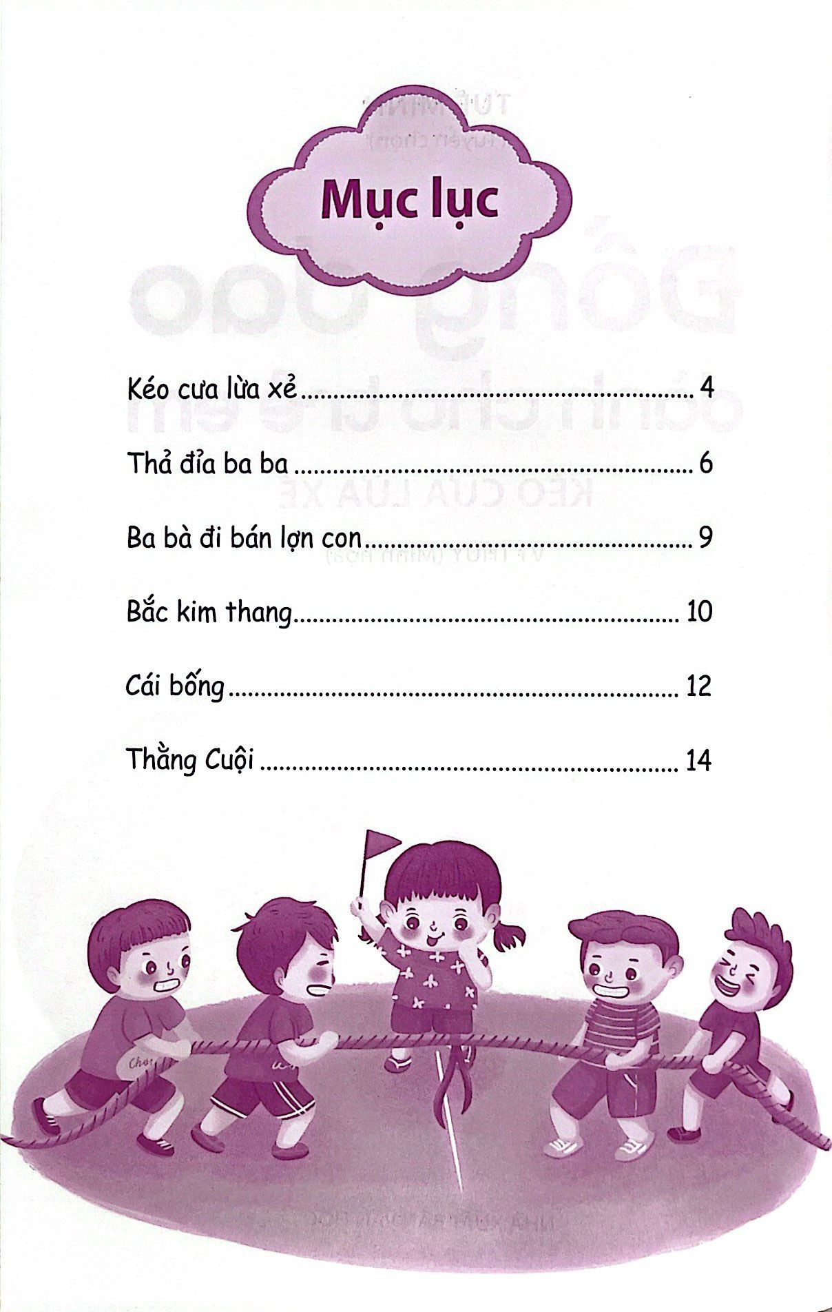 đồng dao dành cho trẻ em - kéo cưa lừa xẻ