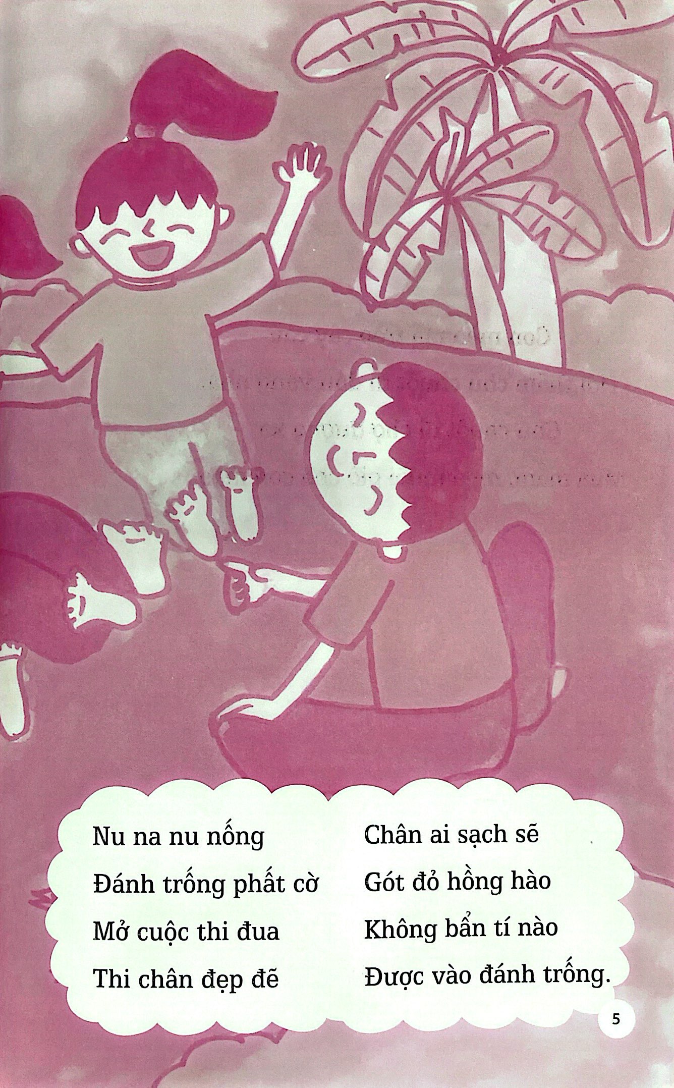 đồng dao dành cho trẻ em - nu na nu nống