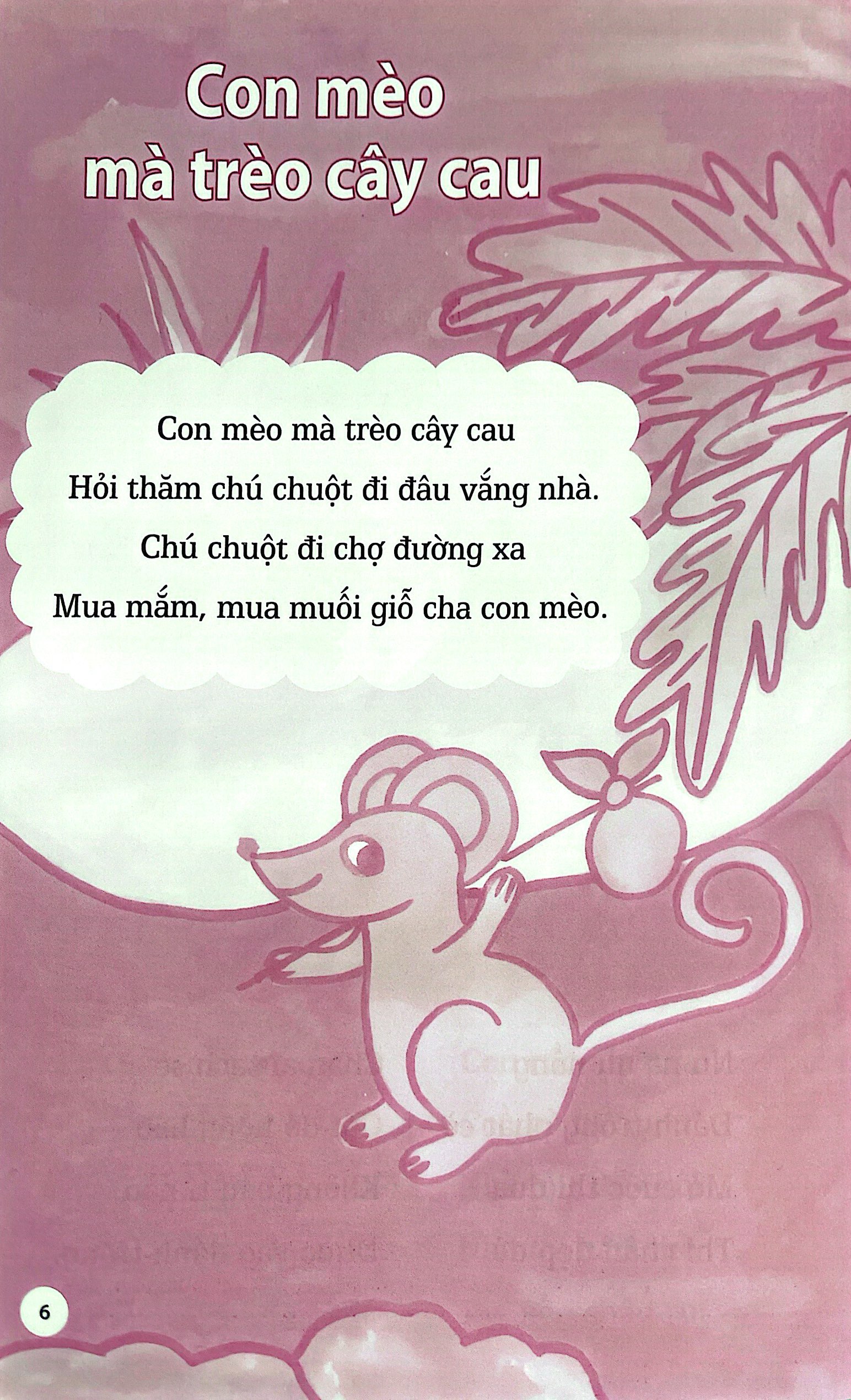 đồng dao dành cho trẻ em - nu na nu nống