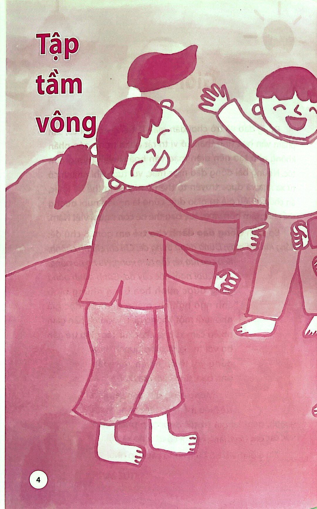 đồng dao dành cho trẻ em - tập tầm vông