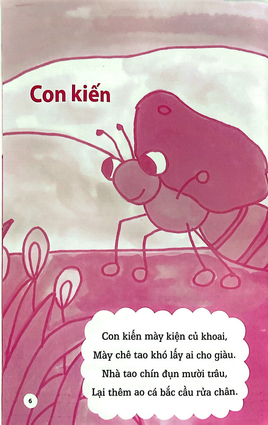 đồng dao dành cho trẻ em - tập tầm vông