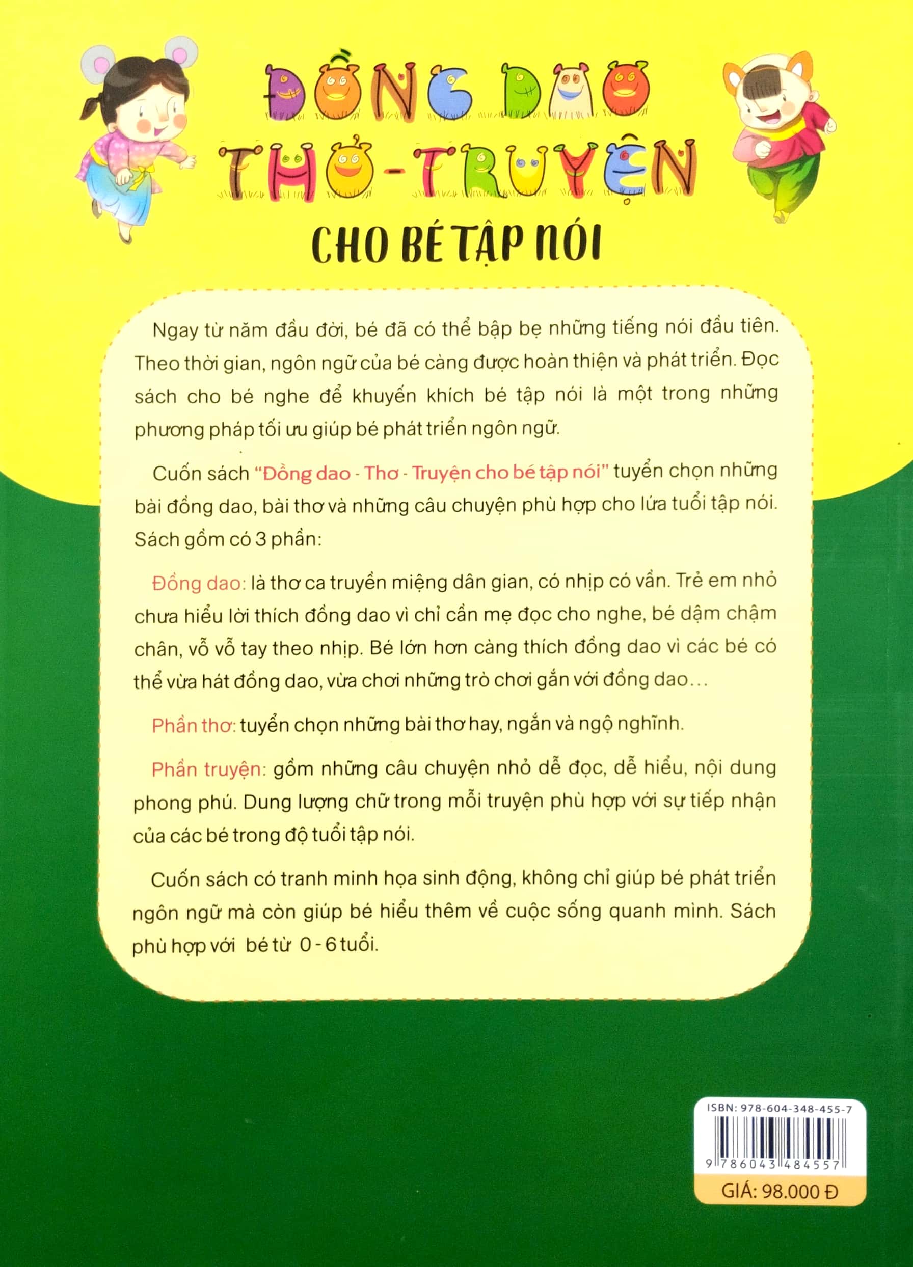 đồng dao thơ - truyện cho bé tập nói (dành cho trẻ 0-6 tuổi)