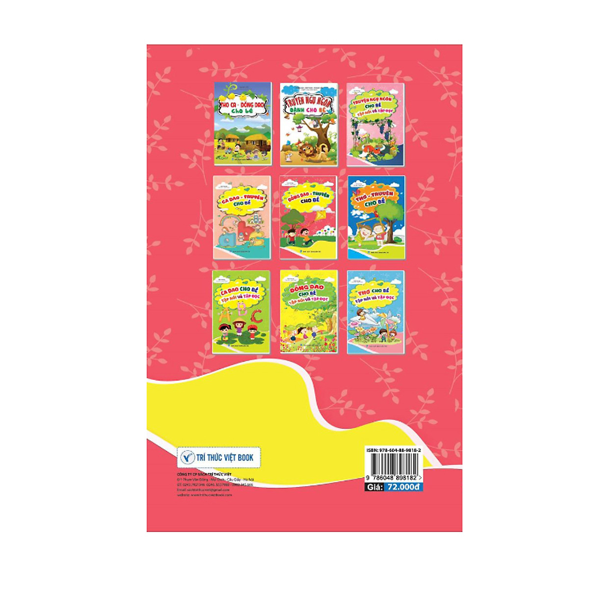 Dong Dao - Truyen Cho Be