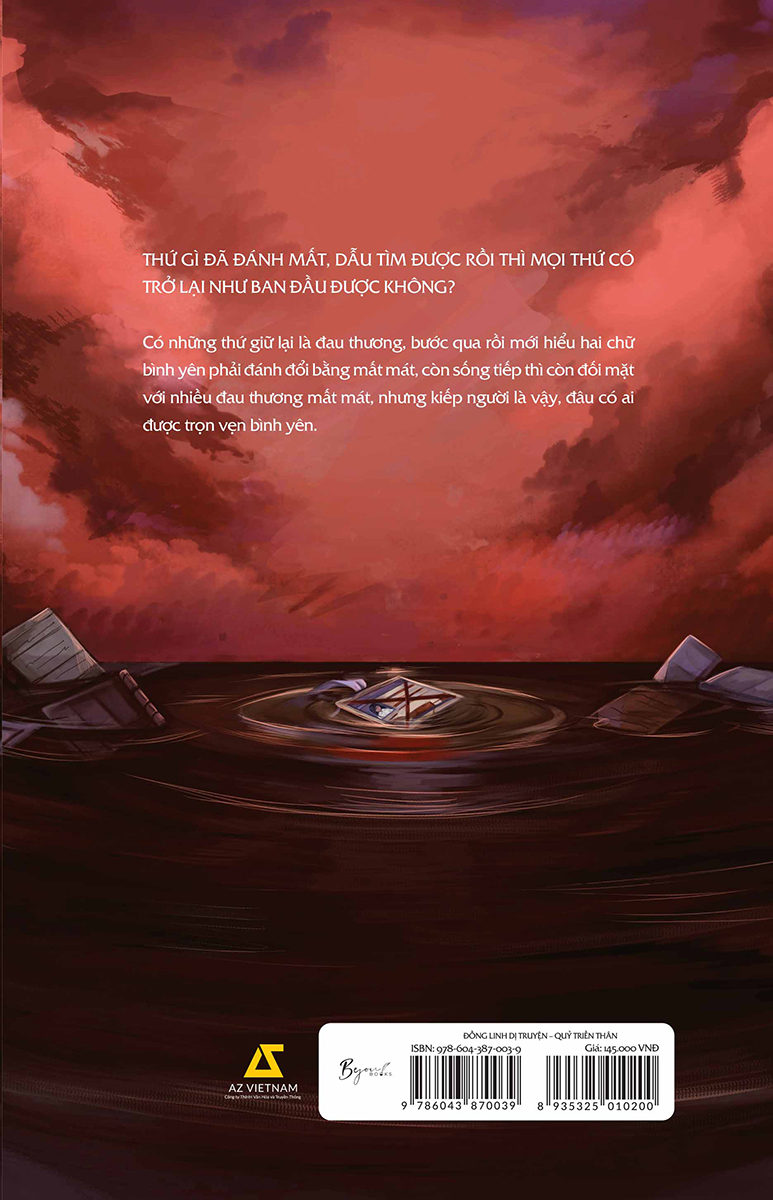 đồng linh dị truyện - quỷ triền thân