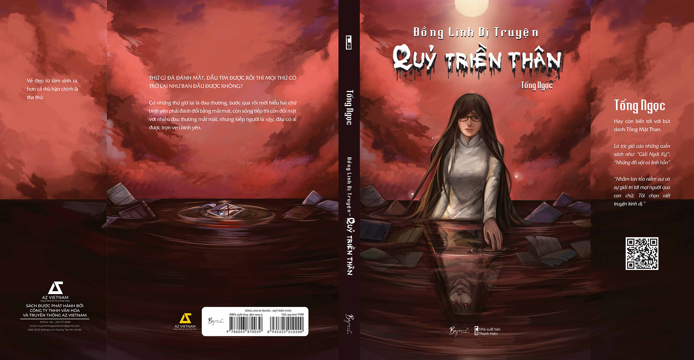 đồng linh dị truyện - quỷ triền thân