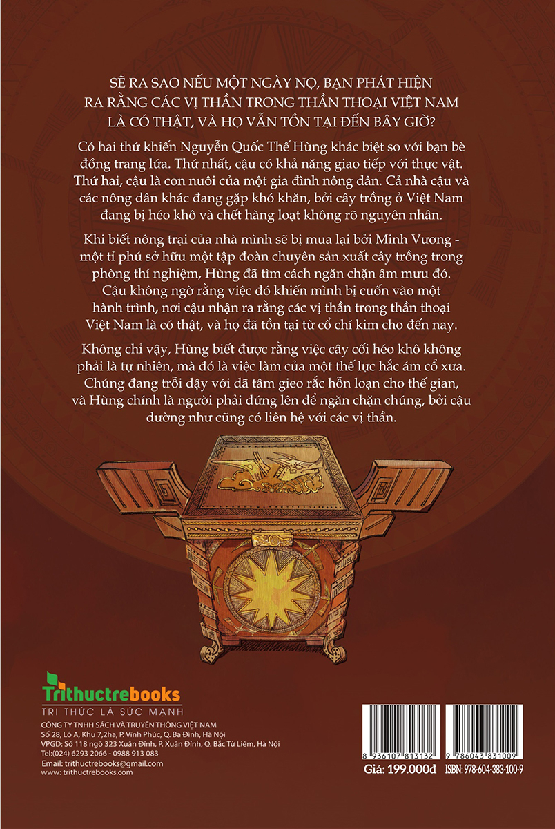 dòng máu rồng tiên - người con của đất liền và biển cả - tập 1